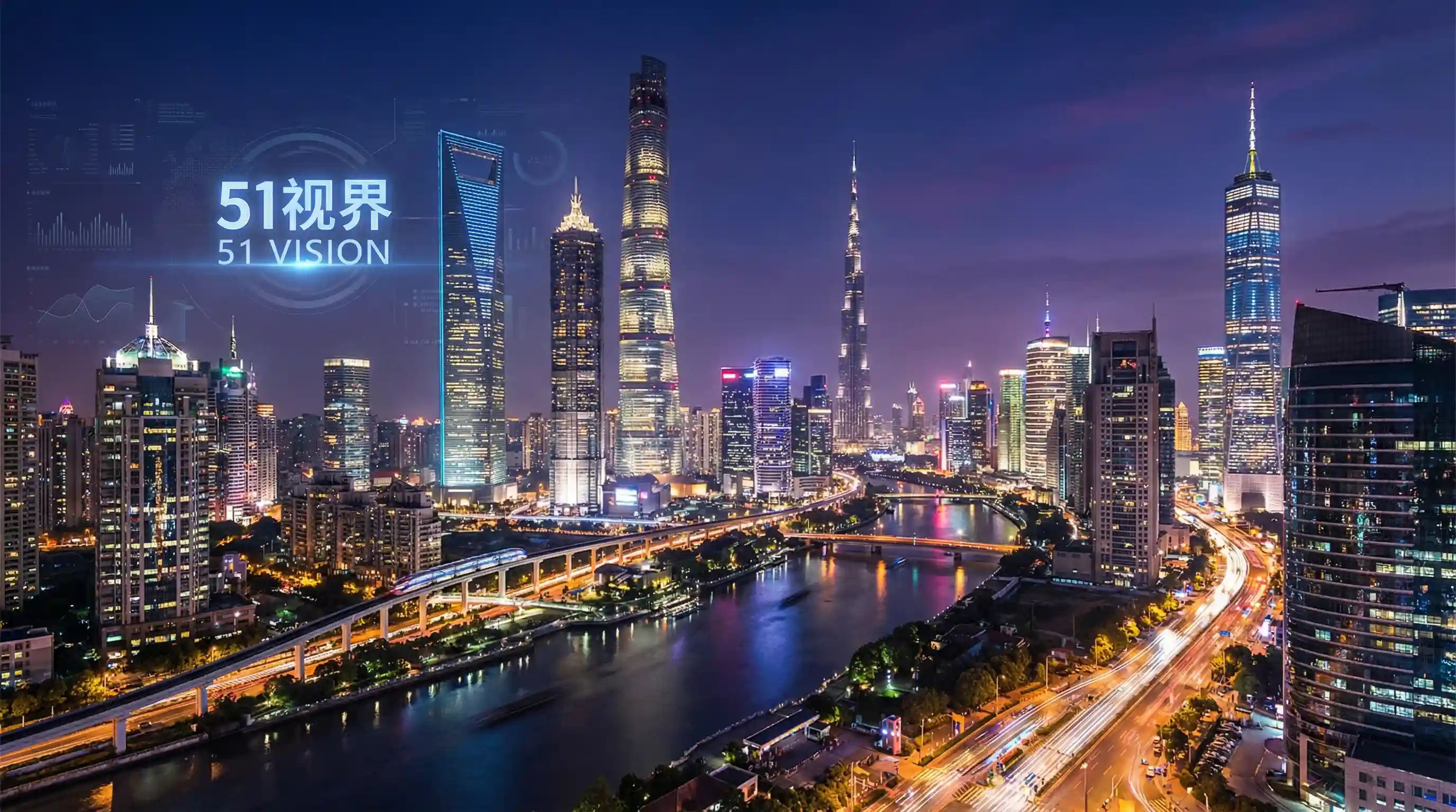 国际金融中心城市夜景 - 圣奴隶 关注全球经济